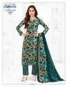 Ultimate Vol 1 By Mayur Printed Cotton Dress Material Order In India